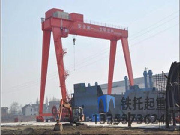 浙江嘉兴造船门式起重机厂家诚实守信