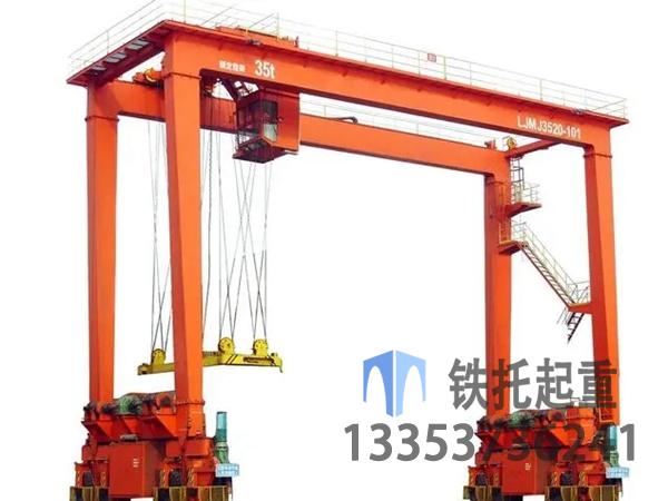 浙江杭州集装箱门式起重机厂家走心铸造各类产品