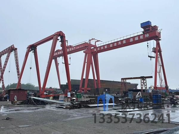 浙江温州造船门式起重机厂家造船门式起重对船坞的作用