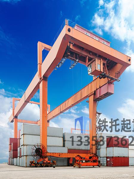 山东淄博集装箱门式起重机厂家轨道集装箱安全性高