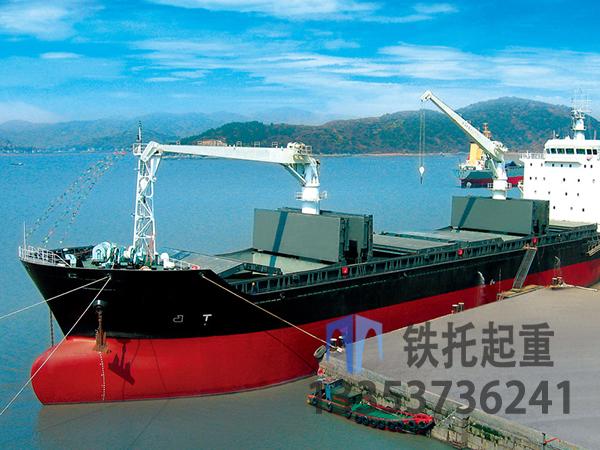 山东烟台船用克令吊厂家船用克令吊载荷稳固