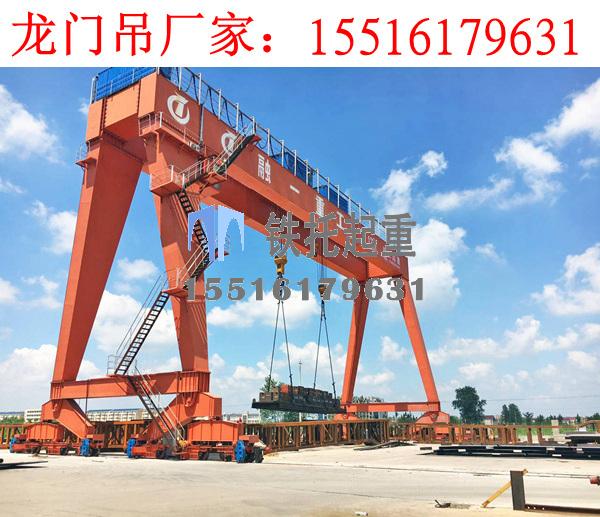 福建厦门码头龙门吊生产厂家分享码头龙门吊的种类有哪些