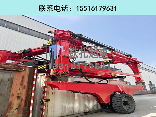 山东日照液压跨运车载重灵活双兼顾