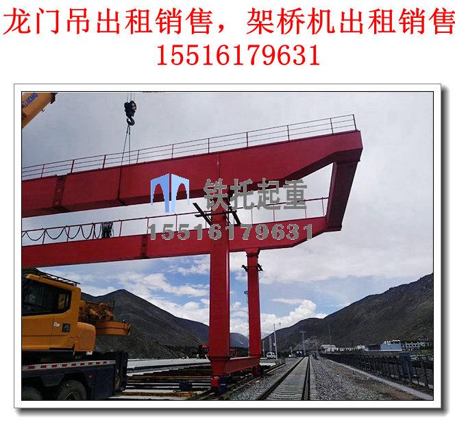 福建厦门智能集装箱龙门吊生产厂家智能龙门吊的节能效果怎么样