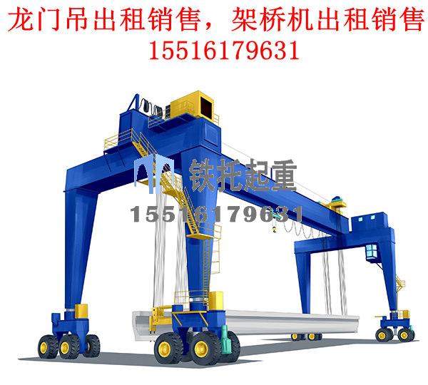 广东东莞轮胎式龙门吊生产厂家轮胎式龙门吊选型不当的后果