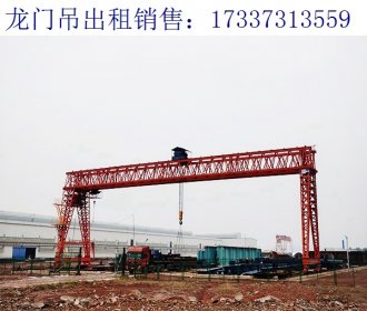 西藏山南龙门吊厂家 起重机结构简单